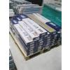 35 BOXES OF LEADER MOUNTAIN COLLECTION FLOORING "EVEREST"
