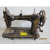 Image 3 : SINGER SEWING MACHINE  