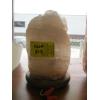 Image 1 : SALT ROCK