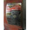 Image 3 : MILWAUKEE SKILL SAW- MISSING PLATE, DRILL, CHARGER - NO BATTERIES