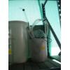 Image 3 : 3 GLASS CARBOYS & WINE MAKING ITEMS