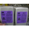 Image 3 : BOX OF 3M 7093 AIR FILTER CARTRIDGES