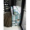 25 BOXES OF SEA COLLECTION "MIAMI" VINYL PLANK FLOORING