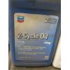 Image 3 : 5+1 SA30 1L & 1 2 CYCLE 1 QUART OIL