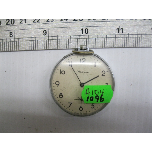 MARHHA RUSSIAN POCKETWATCH