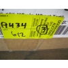 Image 5 : 3 BOXES OF MISC. FILTERS, SPRAY PAINT, ETC.