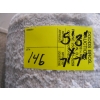 Image 5 : 5'3"X7'7" AREA CARPET