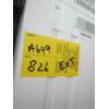 Image 3 : 36" X 80" RIGHT HAND EXTERIOR DOOR W/6" FRAME