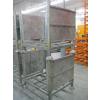 Image 1 : 2 METAL STACKING RACKS/PALLETS W/2 SIDE PANELS