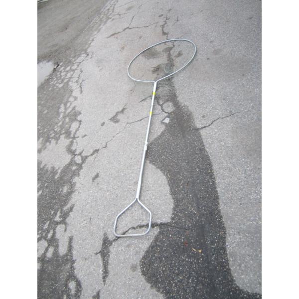 SILVER LG. FISHING NET
