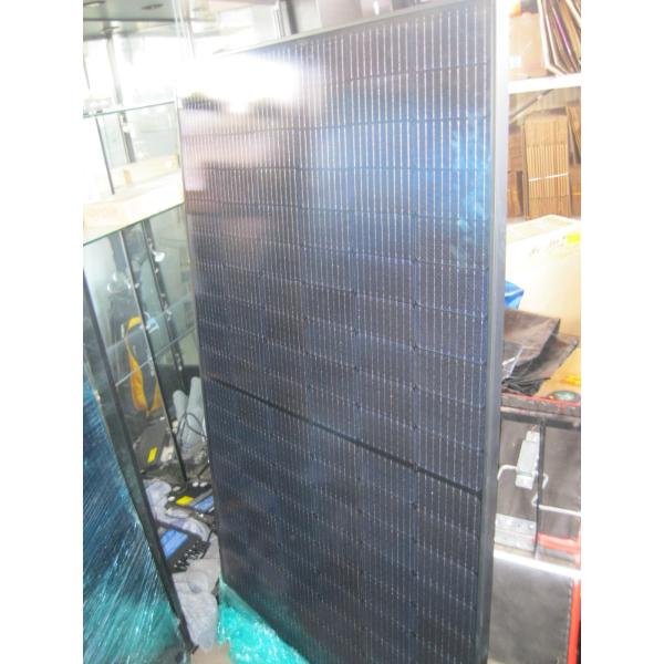 5' 9"X3'5" SOLAR PANEL