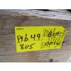 Image 3 : LG. WOODEN BIN