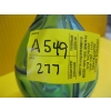 Image 4 : 3 SPRITZER PERFUME BOTTLES