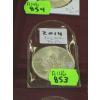 Image 2 : 2014 CDN 1 OZ. .999 SILVER MAPLE LEAF COIN (TAX EXEMPT)
