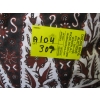Image 2 : 3 PILLOWS