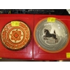 Image 1 : 2 POTTERY BOWLS