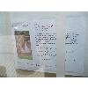 Image 2 : LG. FRAMED LTD. EDITION SIGNED/NUMBERED PRINT