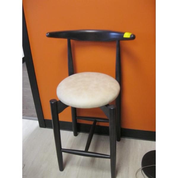 BLACK WOOD FRAMED STOOL 