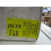 Image 5 : MISC. PARTIAL BIT SETS, POWER STEERING PUMP REMOVAL KIT, ETC.