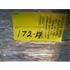 Image 4 : 1 CRATE OF LG. LIME BLACK FLAGSTONE - TUMBLED FINISH