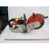 Image 1 : STIHL TS 460 CONCRETE CUTTING SAW