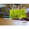 Image 3 : 7 SM. MONKEY, TIGER WIND UP FIGURINES