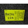 Image 2 : AUTO SUB SPEAKER IN CASE