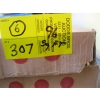 Image 4 : 6 BOXES OF 24"X24" TILES