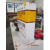 Image 2 : MEDI QUICK PLUS CONVENIENCE DISPENSER MACHINE