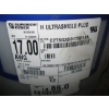 Image 3 : 4 - #17 INVERTER DUTY WIRE, COPPER, 10LBS, 43.4LBS, 45.8LBS & 56LBS