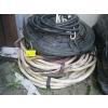 Image 1 : MISC. WIRE