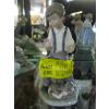 Image 1 : LADRO FIGURINE - BOY W/PUPPY