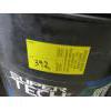 Image 3 : NEW 20L PAIL OF 15W40 DIESEL ENGINE OIL