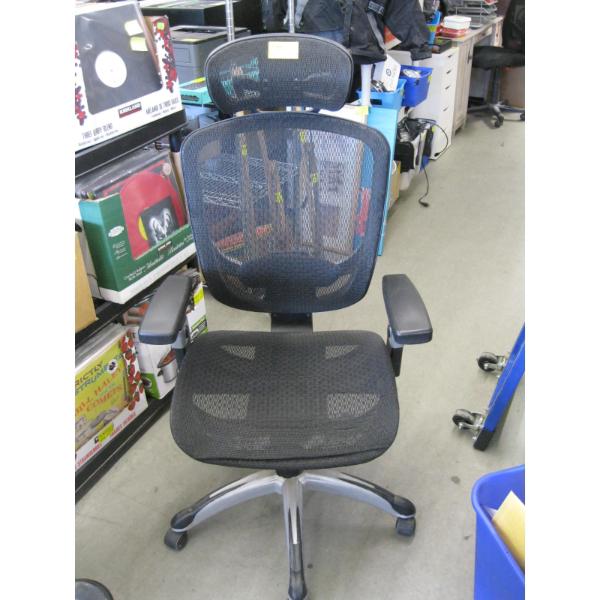 BLACK OFFICE CHAIR