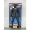 Image 2 : 2 MARVEL FIGURINES