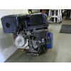 Image 4 : POWERFIST 420CC GAS ENGINE
