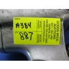 Image 2 : BLUEPOINT 3/4" AIR IMPACT GUN