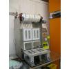 Image 1 : GUANGZHOU XINGYUAN PACKAGING MACHINE