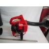 Image 4 : GAS POWERED SHINDAIWA BLOWER VACUUM