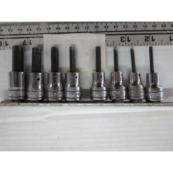 SNAP ON HEX KEY SOCKETS - SAE