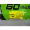 Image 4 : GREENWORKS 60V CORDLESS WEED TRIMMER W/BATTERY &  NO CHARGER