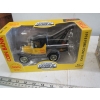 Image 3 : 2 DIECAST TOW TRUCKS - BOTH COIN BANKS