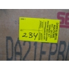 Image 10 : MISC. ON TOP SHELF SCREWS, BOLTS, FITTINGS, ETC.