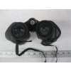 Image 3 : PAIR OF CANON 20X50 BINOCULARS