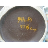 Image 2 : 2 PIECES OF ITALIAN POTTERY