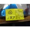 Image 2 : ANTI FREEZE TIN & A MOTOR OIL TIN