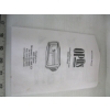 Image 2 : INFARED RADIANT HEATER