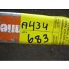 Image 6 : LADDER LEVELER