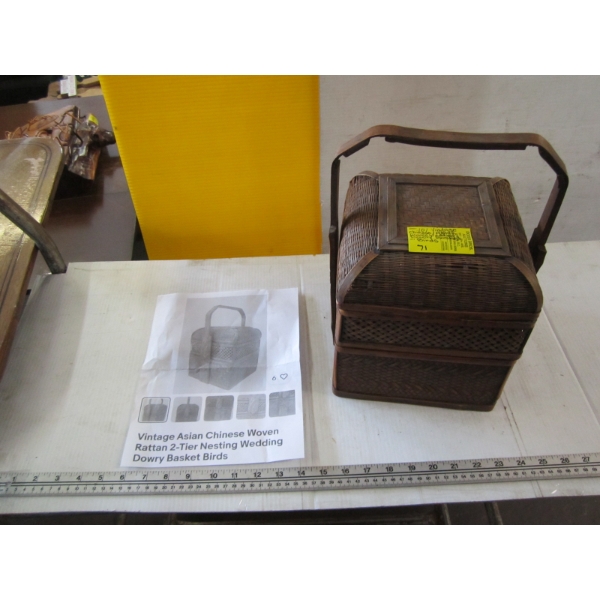 VINTAGE CHINESE ASIAN WOVEN WEDDING DOWRY BASKET