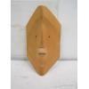 Image 1 : CARVED MASK